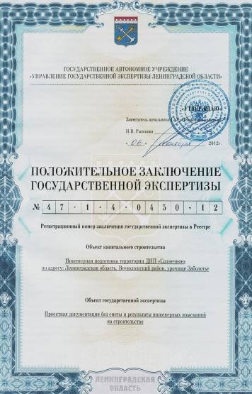 ���������� ��������������� ����������