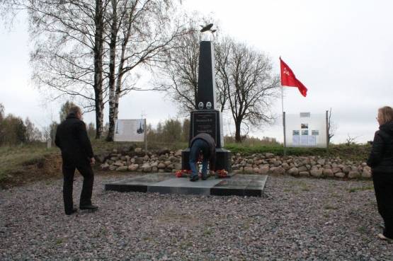 9 ��� 2014 ���� ��������� ��� ���������