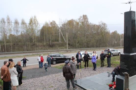 9 ��� 2014 ���� ��������� ��� ���������