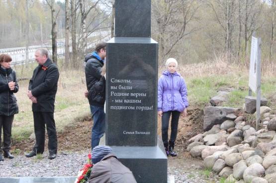 9 ��� 2014 ���� ��������� ��� ���������