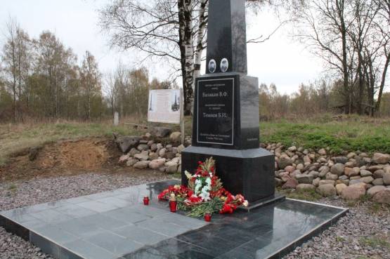 9 ��� 2014 ���� ��������� ��� ���������