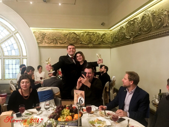 ������ 2017 �����������!