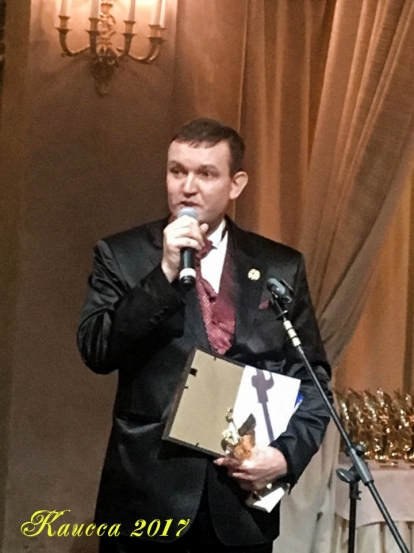 ������ 2017 �����������!