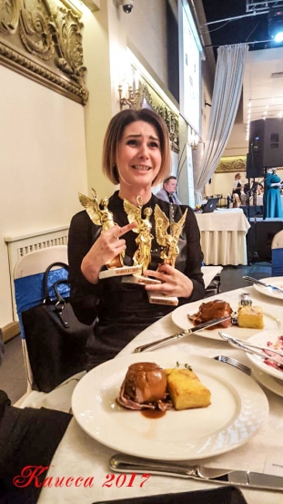 ������ 2017 �����������!