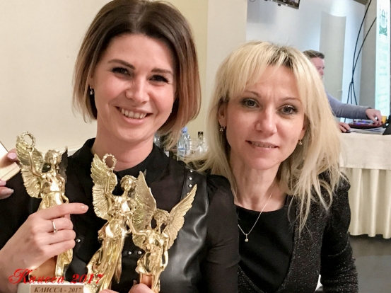 ������ 2017 �����������!