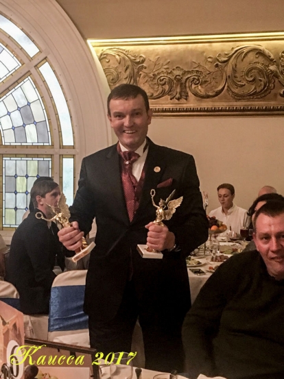 ������ 2017 �����������!