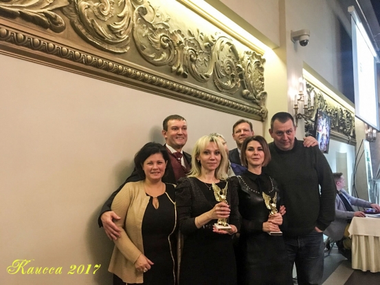 ������ 2017 �����������!